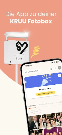 KRUU screenshot