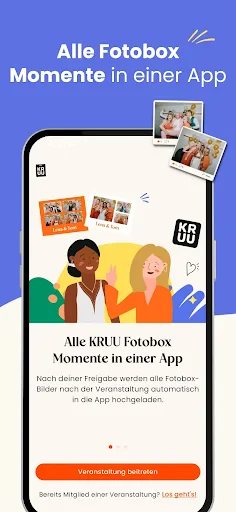 KRUU screenshot
