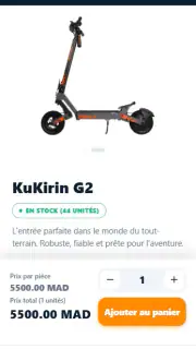 kukirin screenshot 7
