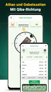 Kuran Majeed - القران الكريم screenshot 2
