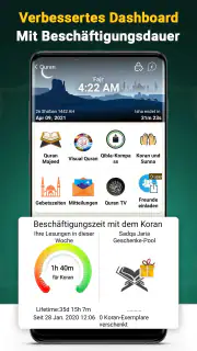Kuran Majeed - القران الكريم screenshot 4