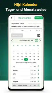 Kuran Majeed - القران الكريم screenshot 8