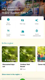 Landal screenshot 1