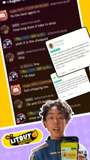 LitBuy screenshot 2