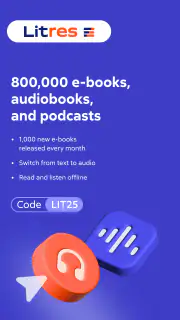 Litres – Read. Listen. Enjoy. screenshot 1