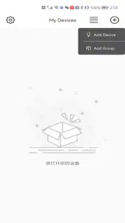 LotusLamp X screenshot 2