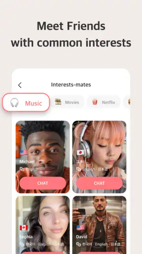 Maum - Friendly Voice Chat screenshot
