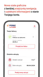 mBOK PGNiG screenshot 4