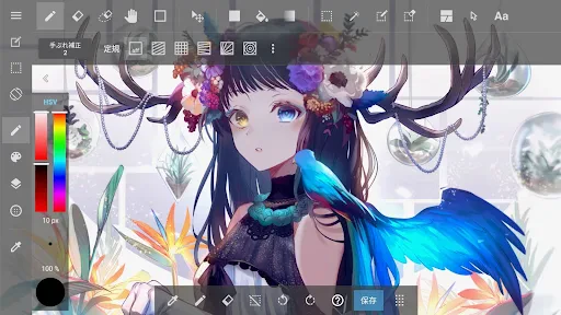 MediBang Paint - Zeichnen screenshot