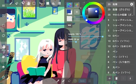 MediBang Paint - Zeichnen screenshot