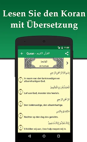 Mein Gebet: Qibla, Athan,Quran screenshot