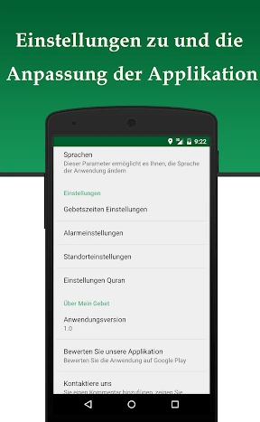 Mein Gebet: Qibla, Athan,Quran screenshot