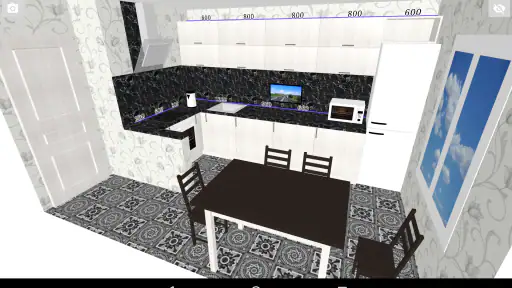 Meine Küche: 3D Planer screenshot