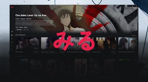 Miru screenshot