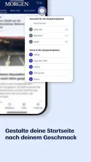 MM News screenshot 5