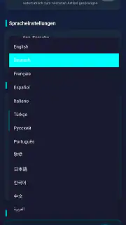 MorphReader screenshot 6