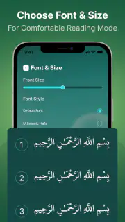 Muslim: Azkar Prayer Times screenshot 7