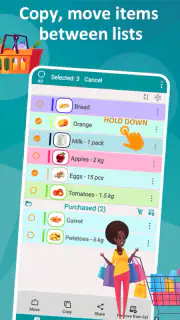 My List screenshot 5