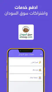 MyCashi | ماي كاشي screenshot 6