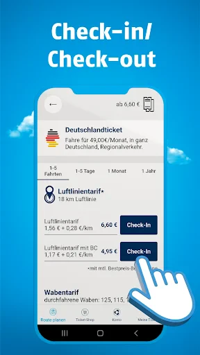 myVRN screenshot