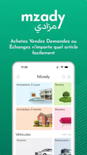 Mzady - مزادي screenshot 1
