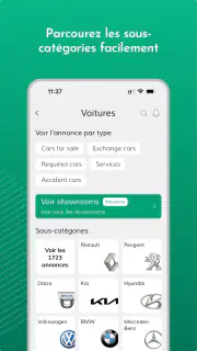 Mzady - مزادي screenshot 2