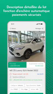 Mzady - مزادي screenshot 7