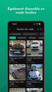 Mzady - مزادي screenshot 8