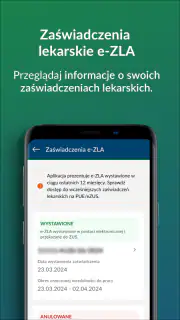 mZUS screenshot 3