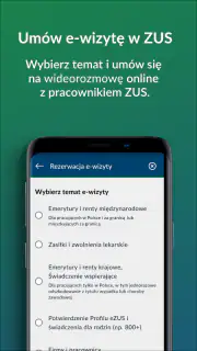 mZUS screenshot 7