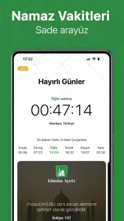 Namaz Vakitleri: Alarm & Kıble screenshot 1