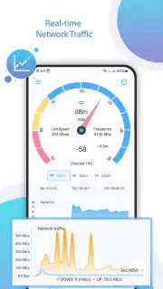 Net Signal Pro screenshot 8