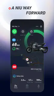 NIU screenshot 1