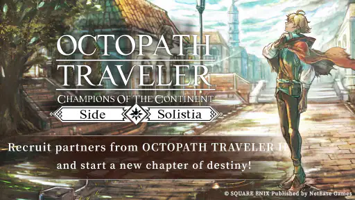 OCTOPATH TRAVELER: CotC screenshot 1
