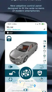 Pandora Connect screenshot 2