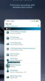 Pandora Connect screenshot 3
