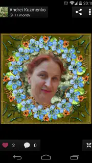 Photofram.es Flowers screenshot 6