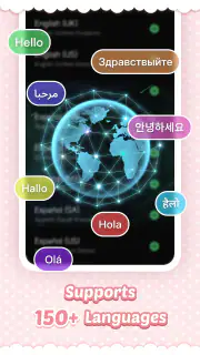 Pink Cute Hippo Themen screenshot 8