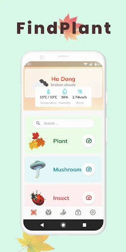 PlantID - Pflanzenident. screenshot