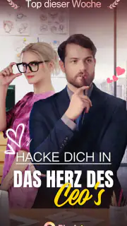 Playlet:Schau kurze Dramen&TV screenshot 1