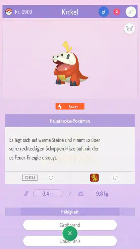 Pokémon HOME screenshot