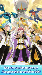 Pokémon Masters EX screenshot 1