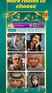 PotaLive - Voice Chat Room screenshot 1