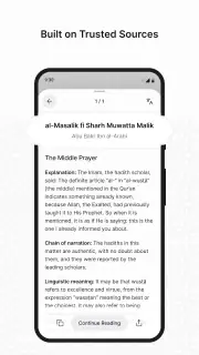 Qaf: Islamic AI screenshot 3