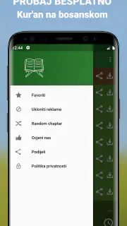 Quran Bosanski Audio mp3 app screenshot 2