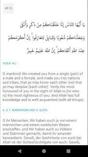 Quran für Android screenshot 6