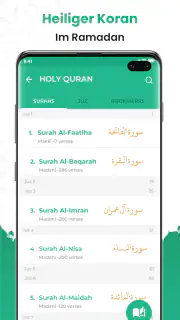 Quran Majeed: القران الكريم screenshot 3