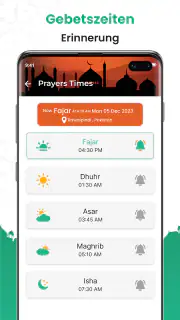 Quran Majeed: القران الكريم screenshot 4