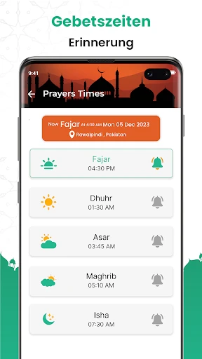 Quran Majeed: القران الكريم screenshot