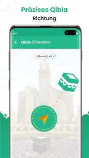 Quran Majeed: القران الكريم screenshot 6